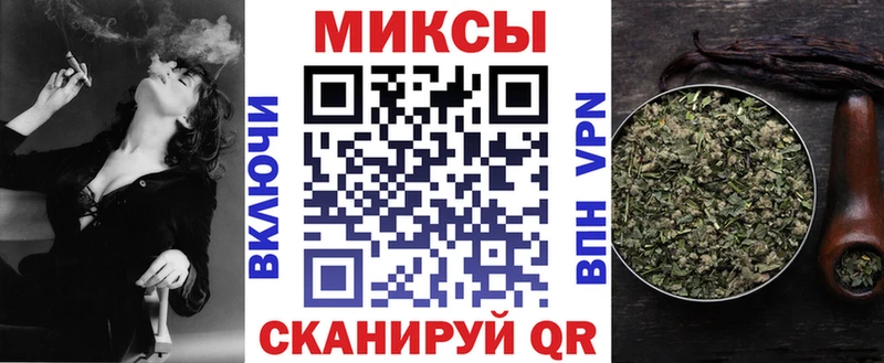 сколько стоит  Калининград  Бутират бутандиол 