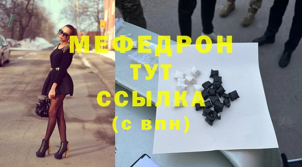ECSTASY Козловка