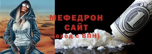 кокс Кодинск