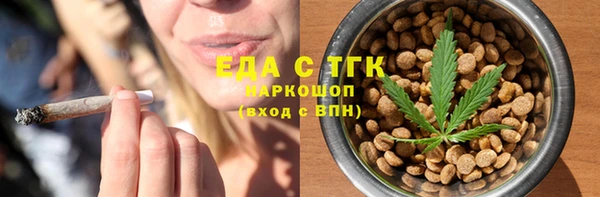 ECSTASY Козловка