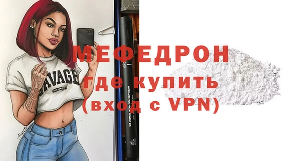 кокс Кодинск