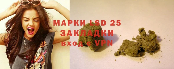 дмт Коряжма