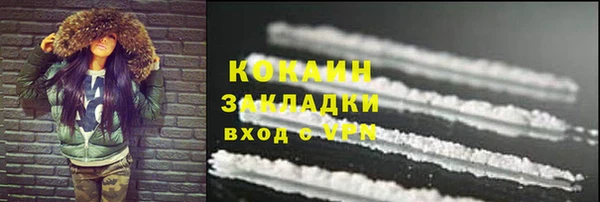 кокс Кодинск