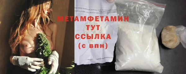 кокс Кодинск