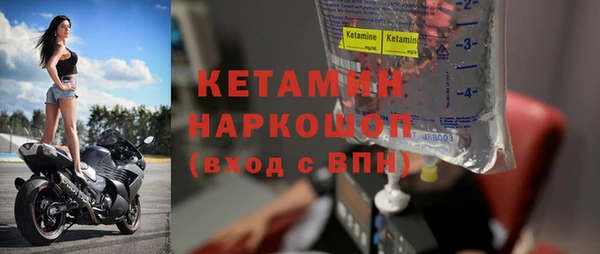 дмт Коряжма