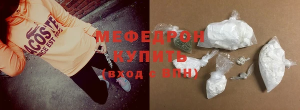 дживик Корсаков