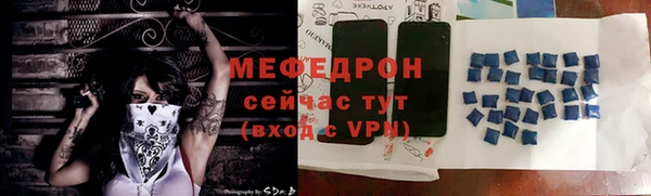 ECSTASY Козловка
