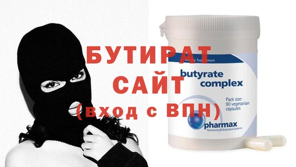 дживик Корсаков