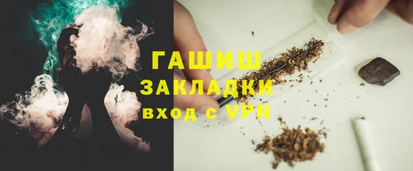 дмт Коряжма