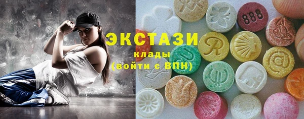 кокс Кодинск
