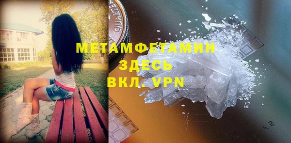 кокс Кодинск