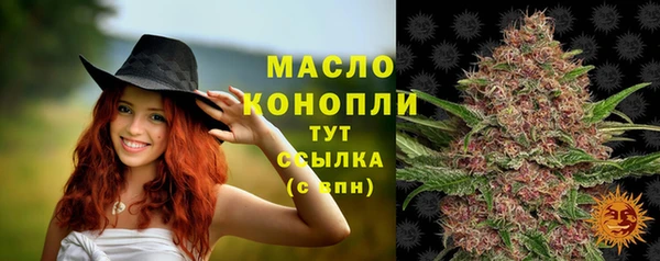 соль ск Костерёво