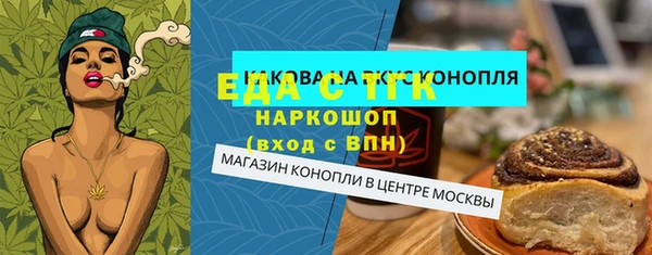 дмт Коряжма