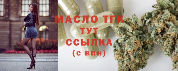 ECSTASY Козловка