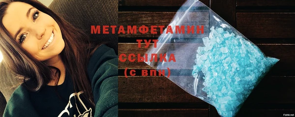 кокс Кодинск