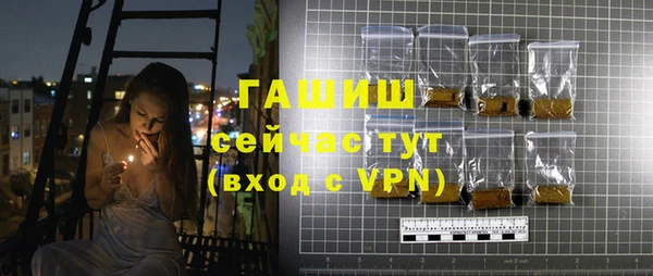 соль ск Костерёво