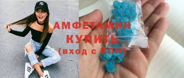 дживик Корсаков
