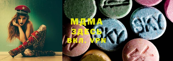 ECSTASY Козловка