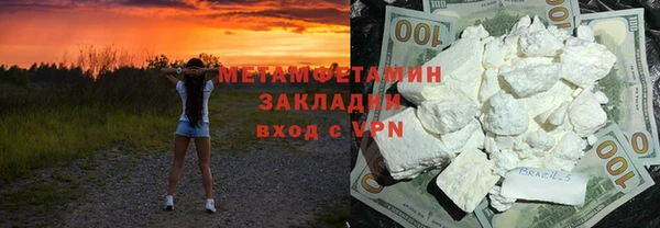 кокс Кодинск