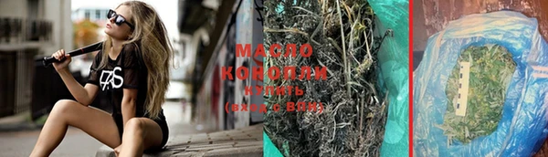 кокс Кодинск