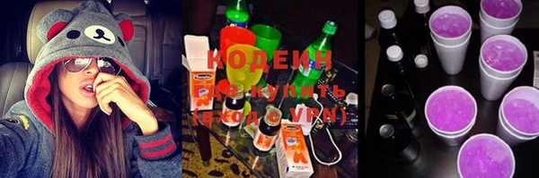 ECSTASY Козловка