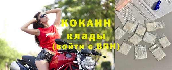 кокс Кодинск