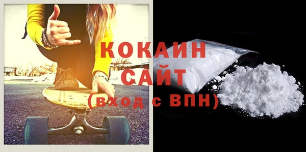 бошки Козельск
