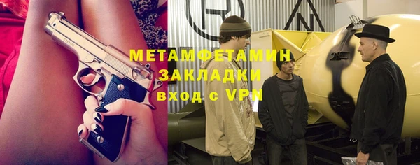 ECSTASY Козловка