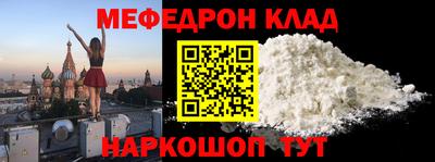 соль ск Гатчина