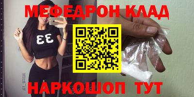 марки lsd Гагарин