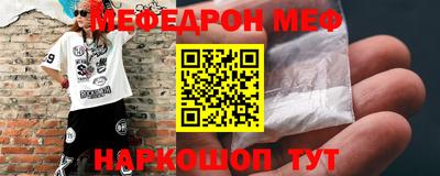 каннабис Апрелевка