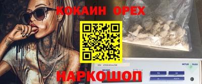 не бодяженный Гай