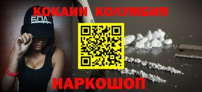 альфа пвп VHQ Гусь-Хрустальный