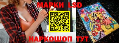 мефедрон мука Апшеронск