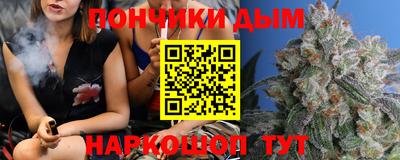 соль ск Гатчина