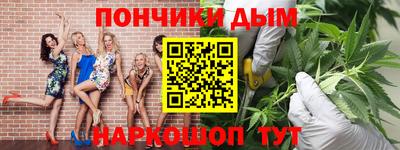 соль ск Гатчина