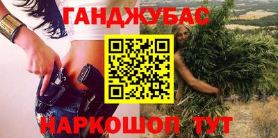 не бодяженный Гай