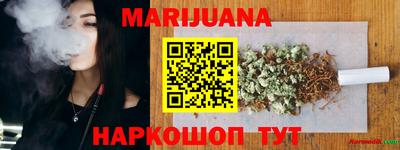 герыч Гусиноозёрск