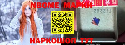 каннабис Апрелевка