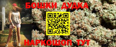 марки lsd Гагарин