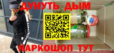 не бодяженный Гай