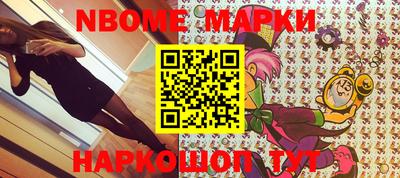 марки lsd Гагарин