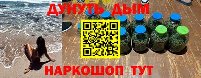 не бодяженный Гай