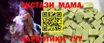 не бодяженный Гай