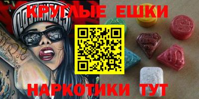 марки lsd Гагарин