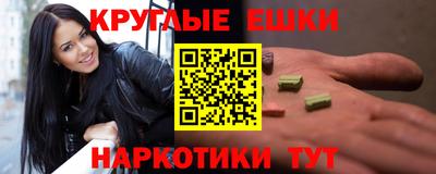не бодяженный Гай