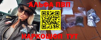 соль ск Гатчина