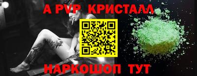 марки lsd Гагарин