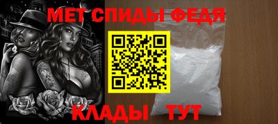 соль ск Гатчина