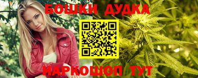 меф VHQ Аргун